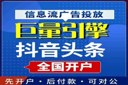 百度推广排名提升，案例告诉你这样做