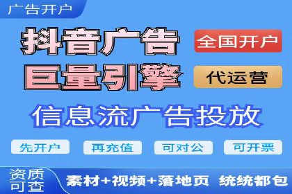 传统企业转型SEM网络推广的探索与收获