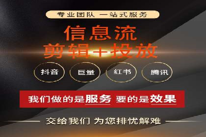 案例解析：SEM托管助力企业品牌形象塑造